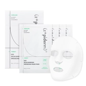 [zipiderm] Маски EGF Skin Barrier Dressing Mask Pack 23 мл (4 шт.)