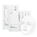 [zipiderm] Маски EGF Skin Barrier Dressing Mask Pack 23 мл (4 шт.)