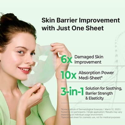 [zipiderm] Маски EGF Skin Barrier Dressing Mask Pack 23 мл (4 шт.)