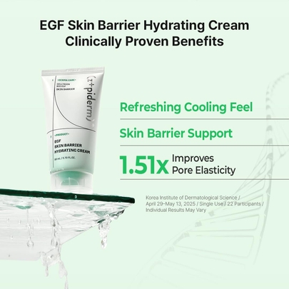 [zipiderm] Увлажняющий крем EGF Skin Barrier Hydrating Cream 80 мл