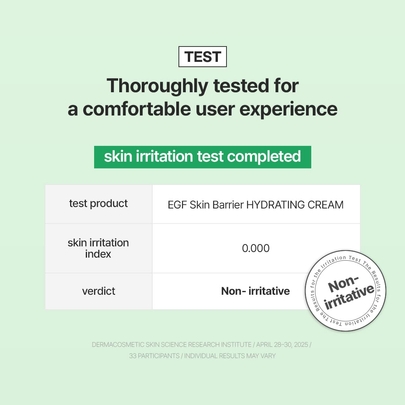 [zipiderm] Увлажняющий крем EGF Skin Barrier Hydrating Cream 80 мл