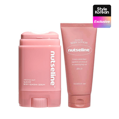 [nutseline] Набор для ухода за телом Slim & Firm