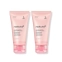 [MEDICUBE] Дуо-набор ночных масок PDRN Pink Caffeine Night Wrapping Mask