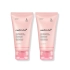 [MEDICUBE] Дуо-набор ночных масок PDRN Pink Caffeine Night Wrapping Mask