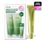 [STYLEKOREAN] Утренний набор очищения с витамином C PM Vitamin C Cleansing SET