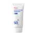 [ma:nyo] Увлажняющий солнцезащитный крем Hyaluron Hydrating Sunscreen 50мл