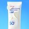 [ma:nyo] Увлажняющий солнцезащитный крем Hyaluron Hydrating Sunscreen 50мл