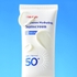 [ma:nyo] Увлажняющий солнцезащитный крем Hyaluron Hydrating Sunscreen 50мл