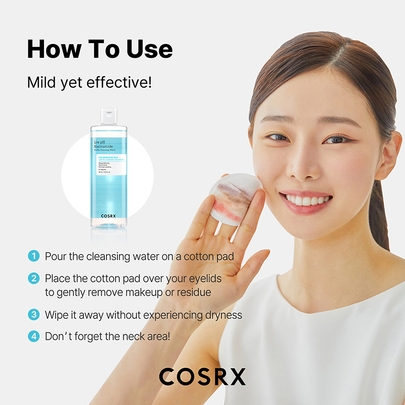 [COSRX] Дуо-набор мицеллярной воды Low pH Niacinamide Micellar Cleansing Water (400 мл + 400 мл)