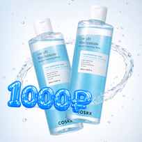 [COSRX] Дуо-набор мицеллярной воды Low pH Niacinamide Micellar Cleansing Water (400 мл + 400 мл)