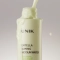 [STYLEKOREAN] Набор Super-Light Sun Serum Set