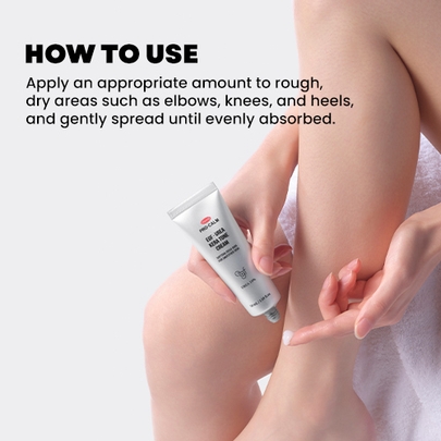 [PRO-CALM] Крем EGF Urea Kera Tone Cream 50 мл