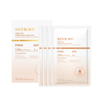 [REVION] Восстанавливающая маска PDRN EGF Origin Rejuvenating Mask (4 шт.)