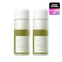 [Dr.Ceuracle] Дуо-набор Jeju Matcha Tea Essence Double Duo (2 эссенции с матча)