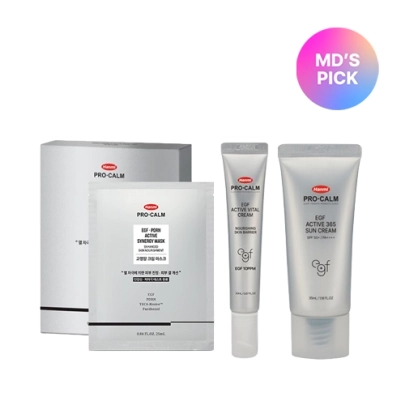 [PRO-CALM] Набор EGF Daily Firming Trio (маска + крем + SPF)