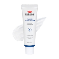 [PRO-CALM] Восстанавливающий крем Fusimedi Repair Cream S 50 мл