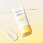 [MILDLAB] Солнцезащитный увлажняющий крем Air Barrier Vita Moisturizing Sunscreen 50 мл