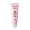 [MEDICUBE] Солнцезащитный крем Glow Collagen Sunscreen SPF 50, 50 мл