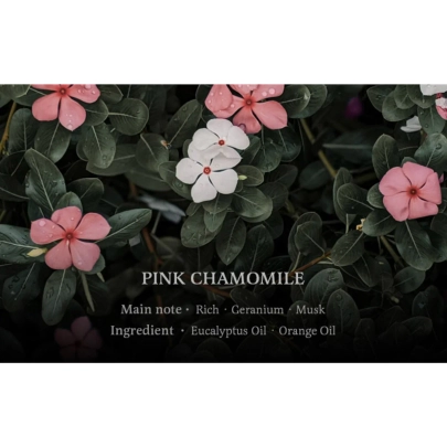 [MUMCHIT] STAY PERFUME Диффузор Good Night Pink Chamomile, 200 мл
