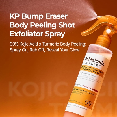 [Dr.Melaxin] Отшелушивающий спрей Peel Shot Exfoliating Kojic Acid Turmeric Spray 200 мл