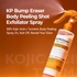 [Dr.Melaxin] Отшелушивающий спрей Peel Shot Exfoliating Kojic Acid Turmeric Spray 200 мл