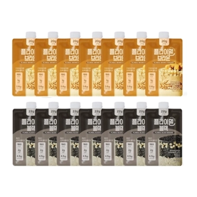 [Flimeal] Protein Shake Duo Brown & Black