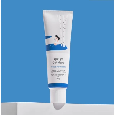[STYLEKOREAN] Набор Most Repurchased Sun Care — самые популярные солнцезащитные средства