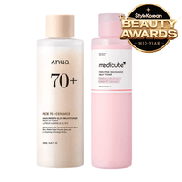 [StyleKorean] Дуо-набор Mid-Year Best Toner Duo