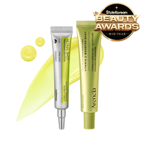 [StyleKorean] Набор Mid-Year Best Dark Spot Care Set для ухода против пигментации и тёмных пятен