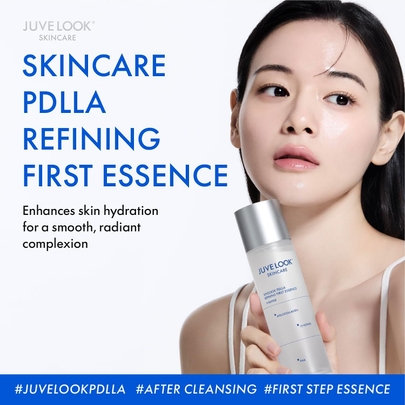 [JUVELOOK] PDLLA Refining First Essence, 150 мл