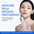 [JUVELOOK] PDLLA Refining First Essence, 150 мл