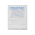 [JUVELOOK] PDLLA Collagen Mask Коллагеновая маска с PDLLA, 1 шт.