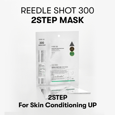 [VT Cosmetics] Двухэтапная маска Reedle Shot 300 2-Step Mask (5 шт.)
