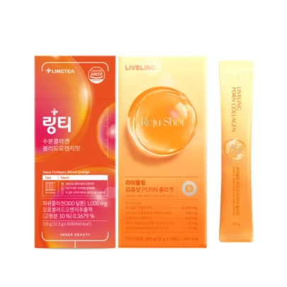 [STYLEKOREAN] Набор для усиления красоты Rising Beauty Boost Set