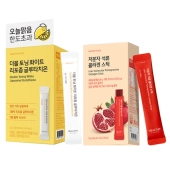 [HEALTHY PLACE] Набор для сияния кожи и повышения уровня коллагена Glow & Collagen Boost Set
