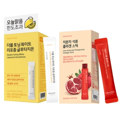 [HEALTHY PLACE] Набор для сияния кожи и повышения уровня коллагена Glow & Collagen Boost Set