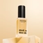 [motomont] Сыворотка с кофеином Before Makeup Caffeine Serum, 30 мл