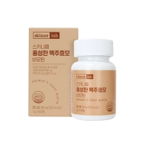 [skinny lab] Пивные дрожжи с биотином Brewer's Yeast Biotin (60 таблеток / курс на 60 дней)