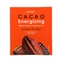 [PETITFEE] Энергизирующая гидрогелевая маска с какао Cacao Energizing Hydrogel Face Mask (5 шт.)