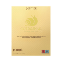 [PETITFEE] Маска с золотом и муцином улитки Gold & Snail Mask Pack (5 шт.)