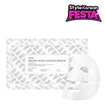 [DERMAFiX] Коллагеновая программа Original Humal Collagen Program (1 шт.)