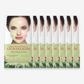 [DERMAFiX] CICA-COLLAGEN Perfect Real Performance Cica Collagen (8 шт.)