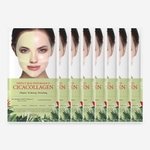 [DERMAFiX] CICA-COLLAGEN Perfect Real Performance Cica Collagen (8 шт.)