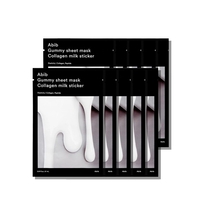 [Abib] Коллагеновая тканевая маска Gummy Sheet Mask Collagen Milk Sticker (10 шт.)