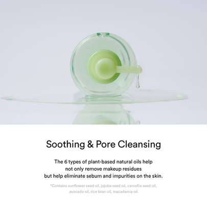 [Abib] Очищающее гидрофильное масло Heartleaf Oil-Wash Pore Cleansing Oil (обновлённая версия), 200 мл