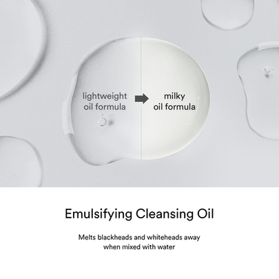 [Abib] Очищающее гидрофильное масло Heartleaf Oil-Wash Pore Cleansing Oil (обновлённая версия), 200 мл