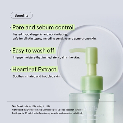 [Abib] Очищающее гидрофильное масло Heartleaf Oil-Wash Pore Cleansing Oil (обновлённая версия), 200 мл