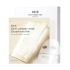 [Abib] Коллагеновая маска Glow Collagen Mask Glutathione Film (4 шт.)