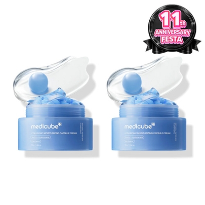 [MEDICUBE] Увлажняющий крем с гиалуроновыми капсулами Hyaluronic Moisturizing Capsule Cream Double Duo (55 мл + 55 мл)