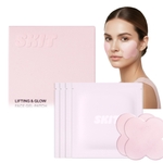 [skit] Лифтинг и сияние гелевые патчи для лица Lifting & Glow Face Gel Patch